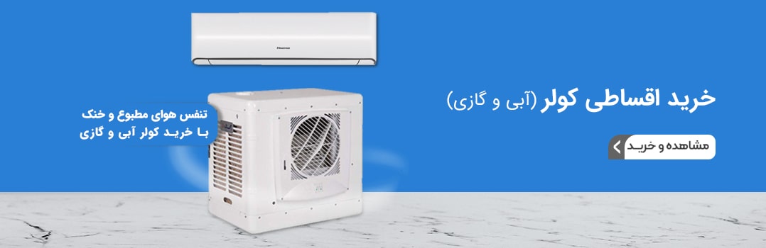 slide-image-undefined